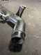 Патрубок трубка інтеркулера з датчиком 2.0 TFSI Audi A3 8P VW Passat B6 Golf V 1K0145762AE 9281 фото 6