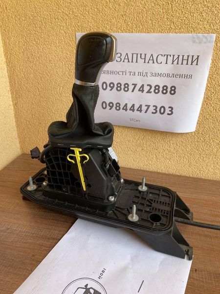 Кріплення куліси Volkswagen Passat B7 USA 5k0713061 2045 фото
