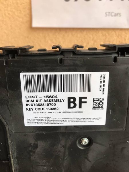 Блок предохранителей bcm lincoln mkz 13- EG9T-15604 2592 фото