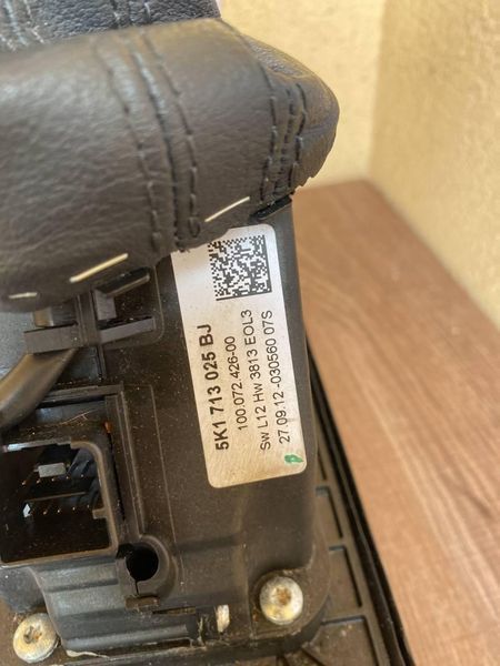 Кріплення куліси Volkswagen Passat B7 USA 5k0713061 2045 фото