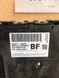 Блок предохранителей bcm lincoln mkz 13- EG9T-15604 2592 фото 2