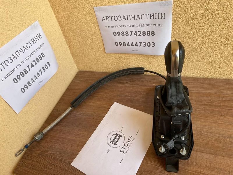 Кріплення куліси Volkswagen Passat B7 USA 5k0713061 2045 фото