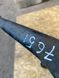 Рычаг задний левый VW Golf V 5 1K0501529 7651 фото 5