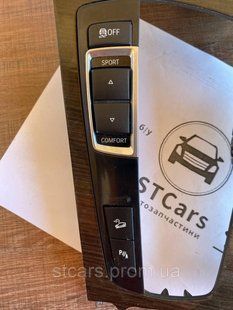 Блок кнопок BMW 5-7 серия 61319201486 2010С фото