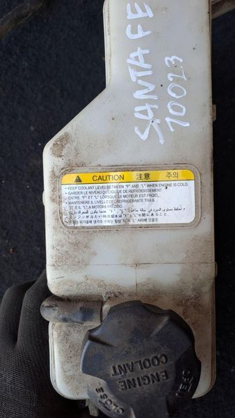 Расширительный бачок Hyundai Santa FE 1 2001-2006 2.4 бензин 10023 фото