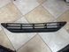 Нижняя решетка переднего бампера Nissan Rogue 17-62254-6FL0A 4048 фото 1