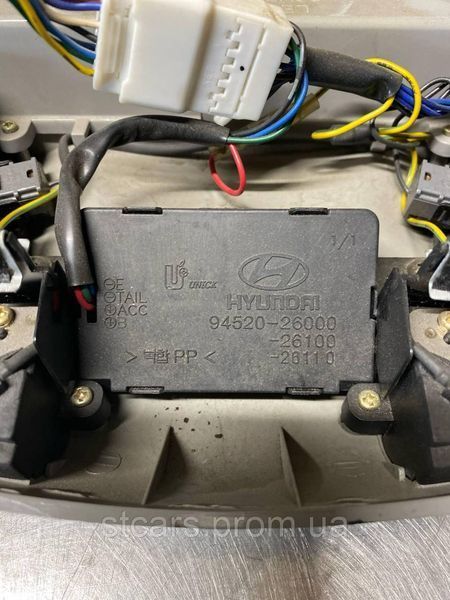 Плафон освещения салона Hyundai Santa Fe 1 92800-26000 94520-26000 7521 фото