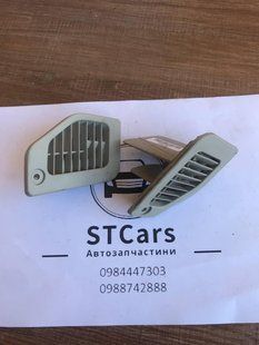 Детали салона права лева Dodge Grand Caravan Chrysler Town&Country 11-20 1TA37BD1AA 1TA36BD1AA 2689 фото