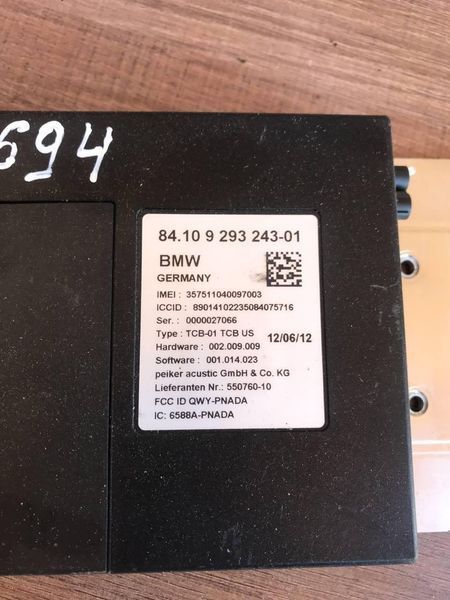Блок модуль телематики ТВ BMW F10 10-17 84109293243 9293243 2694 фото