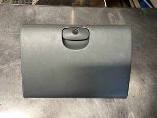 Бардачок, сховок Hyundai Santa Fe 1 00-06рр 8454126000 7542 фото