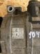 Компрессор кондиционера VW Golf 5, A3 8P, Octavia A5, Touran 1.6 FSI 1K0820803F 10467 фото 6